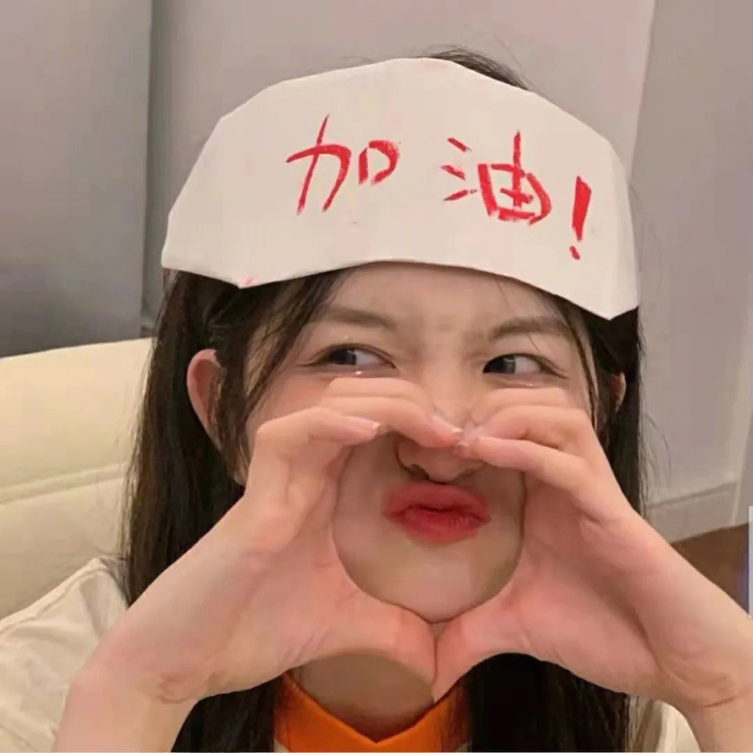 恋途未卜 真人版