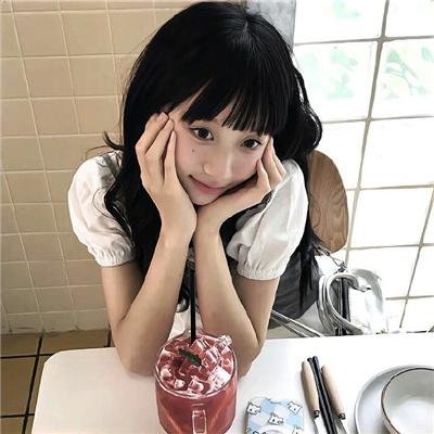 四角关系